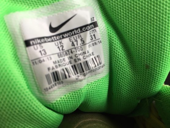 Nike Air Max 1 FB Premium QS Mercurial Yellow (2013) - Image 4