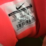 Nike Air Max 1 Premium QS Magista Volt/Punch (2013) - Image 5