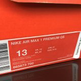 Nike Air Max 1 Premium QS Magista Volt/Punch (2013) - Image 6
