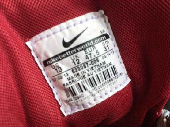 Nike Air Max 1 Premium Hyperfuse QS Deep Red (2014) - Image 5