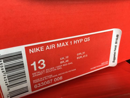 Nike Air Max 1 Premium Hyperfuse QS Deep Red (2014) - Image 7