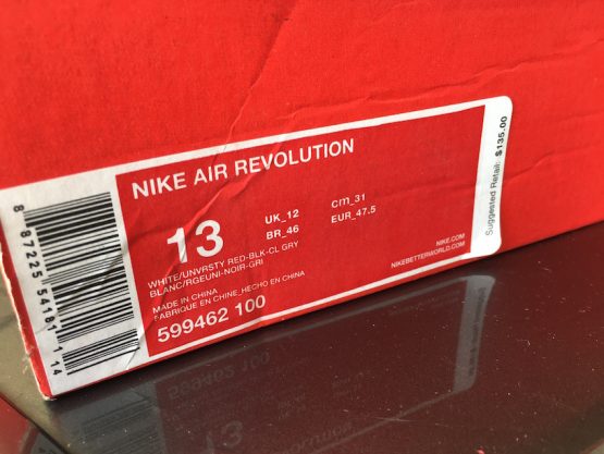 Nike Air Revolution Retro - University Red (2013) - Image 6