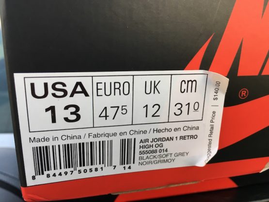 Nike Air Jordan Retro 1 OG - Shadow (2013) - Image 7