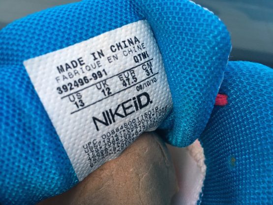 Nike Air Max 2009 ID (2010) - Image 6