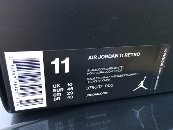 Nike Air Jordan Retro XI Space Jam (2016) - Image 9