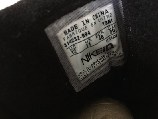 Nike Air Max 1 ID Cincinnati Bengals (2009) - Image 10