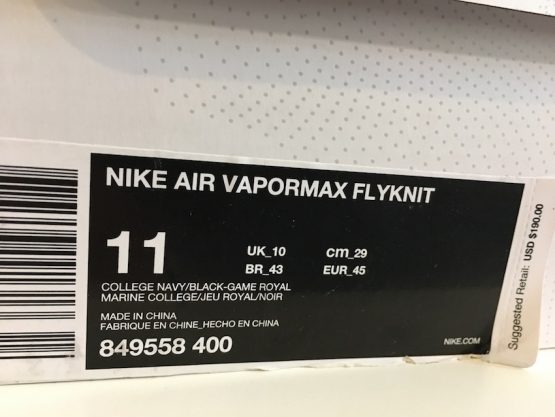 Nike Air Vapormax Flyknit - College Navy (2017) - Image 7