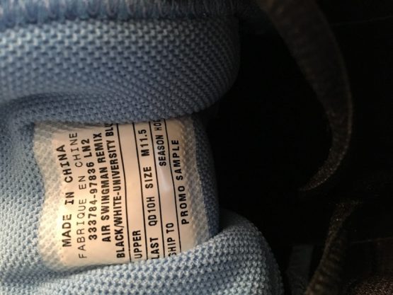 Nike Air Swingman Remix Promo Sample - Carl Crawford - Image 7