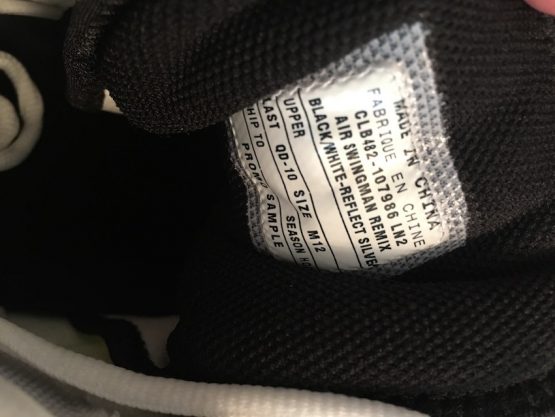 Nike Air Swingman Remix Promo Sample - Ken Griffey Jr. - Image 7