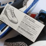 Nike Air Jordan Retro III - Sport Blue (2014) - Image 8
