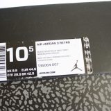 Nike Air Jordan Retro III - Sport Blue (2014) - Image 9