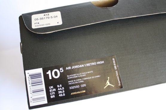 Nike Air Jordan Retro 1 PE - Melo (2014) - Image 8