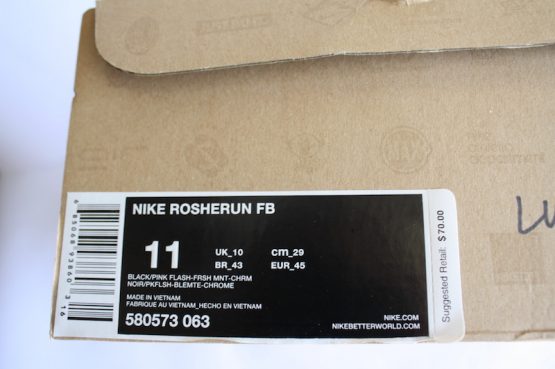 Nike Roshe Run FB "Yeezy" (2013) - Image 8