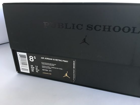 Nike Air Jordan XV Retro "PSNY" (2017) - Image 8