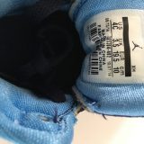 Nike Air Jordan 1 Retro "CP3" - Toddler (2014) - Image 5