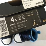 Nike Air Jordan 1 Retro "CP3" - Toddler (2014) - Image 6