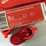 Nike Roshe Run - Toddler (2015) - Image 5