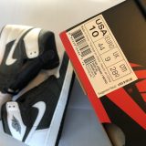 Nike Air Jordan 1 Retro "Re2pect" Derek Jeter (2017) - Image 10