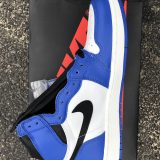 Nike Air Jordan 1 Retro "Game Royal" (2018) - Image 2