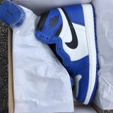 Nike Air Jordan 1 Retro "Game Royal" (2018) - Image 3