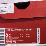 Nike Huarache Run SE - Toddler (2017) - Image 5