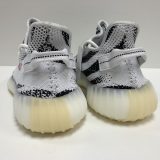 adidas Yeezy Boost 350 V2 "Zebra" (2017) - Image 4