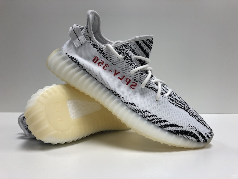 Adidas yeezy zebra 350 64 sale