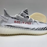 adidas Yeezy Boost 350 V2 "Zebra" (2017) - Image 7
