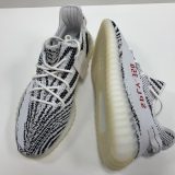 adidas Yeezy Boost 350 V2 "Zebra" (2017) - Image 10