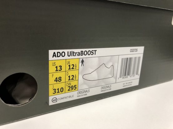 adidas Ultra Boost ADO "Day One Collection" (2017) - Image 10