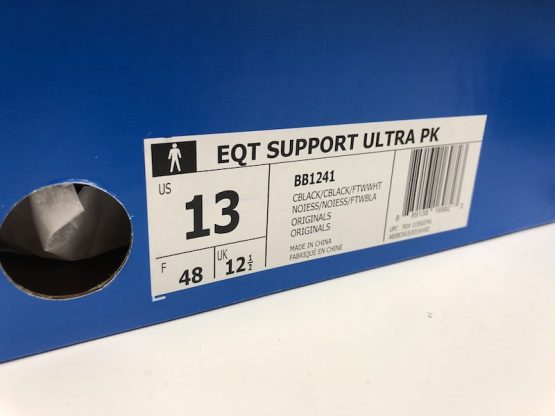 adidas EQT Support Ultra Core Black (2017) - Image 11