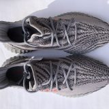 adidas Yeezy Boost 350 V2 "Beluga 2.0" (2017) - Image 3