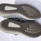 adidas Yeezy Boost 350 V2 "Beluga 2.0" (2017) - Image 4