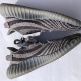 adidas Yeezy Boost 350 V2 "Beluga 2.0" (2017) - Image 2