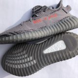 adidas Yeezy Boost 350 V2 "Beluga 2.0" (2017) - Image 6