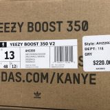 adidas Yeezy Boost 350 V2 "Beluga 2.0" (2017) - Image 8