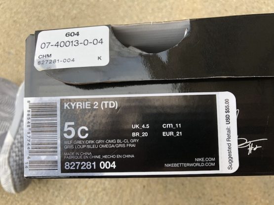 Nike Kyrie 2 "Omega" Toddler (2016) - Image 7