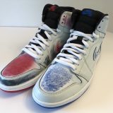 Nike Air Jordan 1 SB QS Retro "Lance Mountain" (2014) - Image 2