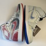 Nike Air Jordan 1 SB QS Retro "Lance Mountain" (2014) - Image 7