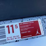 Nike Air Jordan IV Retro "Cement" (2012) - Image 8