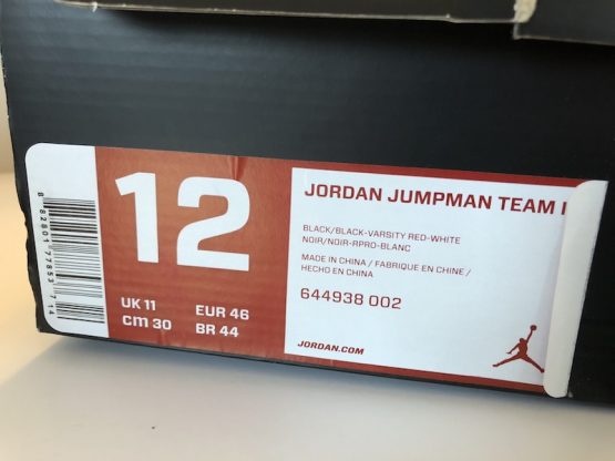 Nike Air Jordan Jumpman Team One (2014) - Image 7