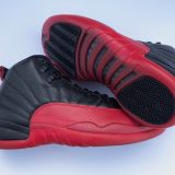 Nike Air Jordan XII Retro "Flu Game" (2016) - Image 7