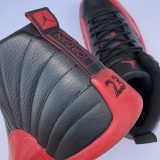 Nike Air Jordan XII Retro "Flu Game" (2016) - Image 8