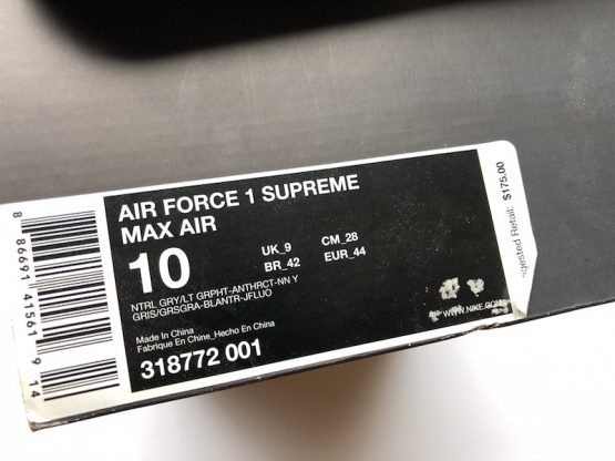 Nike Air Force 1 Supreme Max Air "Neon" (2008) - Image 9