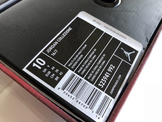 Nike Air Jordan Retro XVI/VII CDP (2008) - Image 13