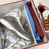 Nike Air Jordan 2011 "YOTR" (2011) - Image 8