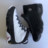 Air Jordan 9 and 14 CDP