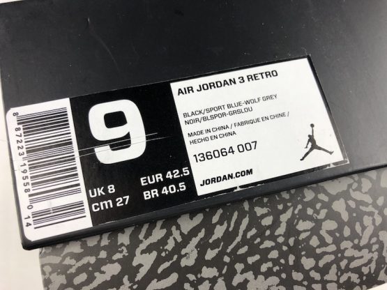 Nike Air Jordan Retro III "Sport Blue" (2014) - Image 9