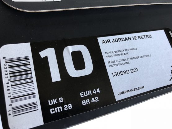 Nike Air Jordan XII Retro "Playoffs" (2012) - Image 8