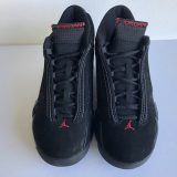 Nike Air Jordan Retro XIV/IX CDP (2008) - Image 5